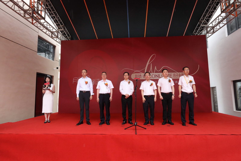 2022年6月1日，臺州高速旗下馨月灣·瑯悅月子會所正式開業(yè).jpg
